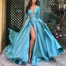 Custom Bulk New European And American Women's Clothing Independent Station Gold Stamping Large Hem Sexy Long Dress Evening Party Gown - 淺藍色 - 查看 7