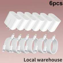Local Warehouse 6 Pack USB-C Wall Charger & Lightning Cable Combo - Compatible With 14/13/12 Series, IPad & Other Devices - 美規A型插(110-127V) - 查看 6