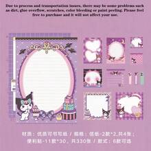 Sanrio 1本三丽鸥多功能组合便签本 - 适用于记笔记、手册、家居装饰、礼品装饰，适合生日、派对小礼物、游戏小奖品、婚礼祝福等场合，多功能便签 - 彩色 - 查看 14