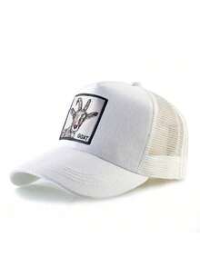 KKISSBAOBEI 1 st lastbilshatt med broderad getlapp, lämplig för avslappnad, sport, resor - Multifärgad - Visa 18