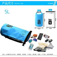 Outdoor Snorkeling, River Trekking, Beach, Diving Waterproof Bucket Bag, Floating, Travel, Swimming, Phone, Beach Storage Backpack