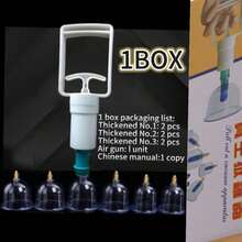 24/18/12/6pcs Professional Cupping Massage Set, With Manual Pump, High-Quality PS Material, Vacuum Suction Cup, Upgraded Thick Sealing Design, Reduce Fat, Better Effect, Relieve Muscle, Ideal Body Massage Set For Home, Yoga, Beauty, Holiday Party, Christmas Gift