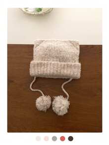 可爱毛球猫耳针织帽，带毛球抽绳，帽檐可折叠，保暖舒适。 - 貓耳朵毛球 - 查看 8