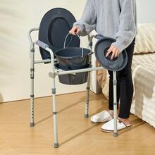 Wheelless Railing Type 350 Lbs Steel Toilet Seat