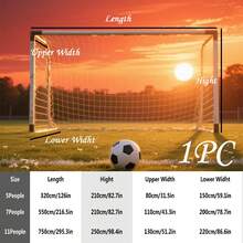 1个足球网（不含球门柱），PE材质，适用于5对5训练，坚固耐用，独立包装。 - 白色 - 查看 5