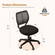 Armless Study Chair Height Adjustable Swivel With Soft Mesh Padded Seat Office Computer Chair - 黑色 - 查看 6