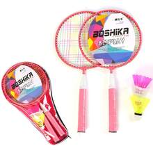 1 Pair Badminton Rackets Ball Set Sports Game  Indoor Outdoor Random Color