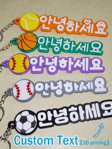 1 pieza Llavero/Etiqueta de equipaje/Placa de nombre personalizada en 3D impresa con baloncesto/béisbol, placa de nombre/etiqueta de bolsa, grabada, de acero inoxidable, colorida, única, personalizada, regalos ideales para él, regalos ideales para ella, ella, novio, novia, familia, amigos, accesorios de viaje, accesorios de viaje, útiles escolares, estudiantes de secundaria, estudiantes de último año de secundaria, estudiantes universitarios, estudiantes universitarios, estudiante de primer año, estudiante de segundo año, estudiantes de cursos inferiores, llaveros y accesorios personalizados, atuendo vintage, accesorios de vestir, otoño elegante - llavero 3D - Ver 3