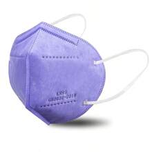 KN95 Face Mask 50 PCS Breathable Protection Masks Individually Wrapped 5-Ply KN95 Black Masks Cup Dust Safety Masks - Purple - View 1