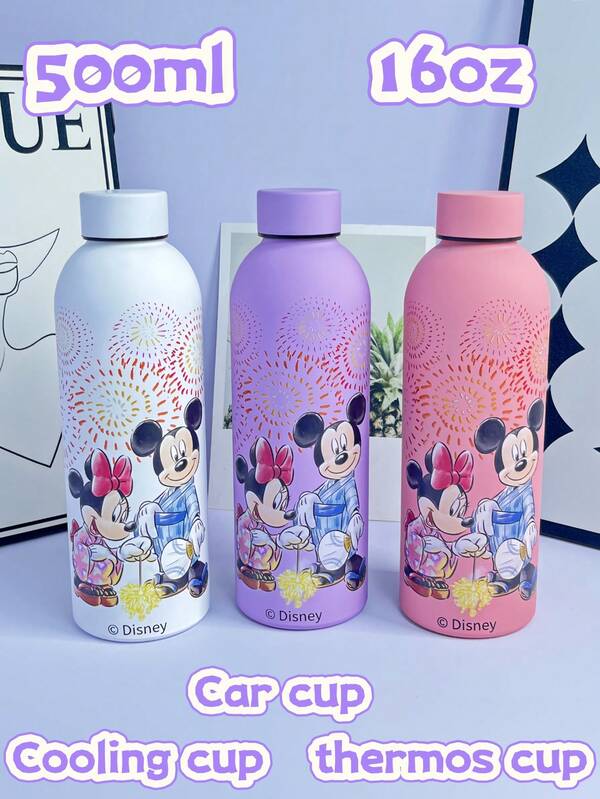 Disney 1 pieza Vaso enfriador de agua Disney genuino y autorizado de Mickey, Minnie, de boca pequeña, de 500ml/16oz en blanco, rosa y morado, vaso de acero inoxidable con patrón de fuegos artificiales, regalo perfecto para Navidad, Acción de Gracias y cumpleaños