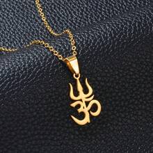 1件泰米尔语“唵”字印度教符号吊坠项链，女士女孩不锈钢印度宗教饰品 - 彩色 - 查看 10