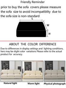 1件装弹力沙发套，防滑全覆盖沙发座套，四季皆宜，加厚面料，可机洗，防尘防污，米色纹理图案，宠物友好，可调节尺寸，适用于转角沙发，也适用于卧室、办公室、客厅组合式沙发和L型沙发，毯子和1/2/3/4座套可选，可手洗