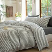 CAQQA 三件套土耳其棉梭织被套套装 | 被套和枕套，现代卧室床上用品，尺寸：135*200厘米、150*200厘米、200*200厘米、200*220厘米、220*240厘米 - 灰色 - 查看 6