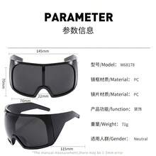 1pc Men's Fashion Sports Glasses, New Oversized Frame Face Shield Wrap-Around Futuristic Tech Style, Gift, Suitable For Glasses, Everyday Outdoor Cycling, Hiking, Sun Protection, Anti-Wind, Anti-Fog - Multicolor - View 10