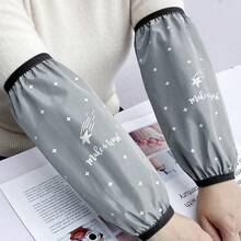 2双装防水男女通用长袖套，防油耐烧，适用于烹饪、清洁、家务