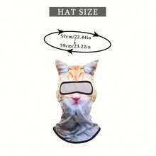 1PC 3D Cat Balaclava Cute Animal Print Balaclava With Ears Ski Face Mask UV Protection Full Face Hood Mask For Music Festivals Raves. - Multicolor - View 4