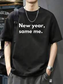 Año nuevo, la misma de siempre. Camiseta de manga corta de algodón de 220 g, impresión por una cara - Negro - Ver 1