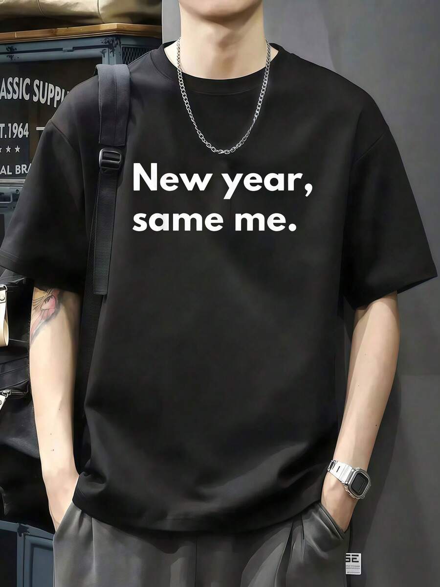 Año nuevo, la misma de siempre. Camiseta de manga corta de algodón de 220 g, impresión por una cara - Negro - Ver 1