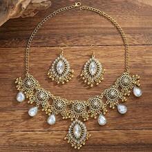 Retro Hollow Out Jewellery Set Traditional Bridal Choker Necklace Earring Women Bollywood Statement Boho Exaggerated Antique Oxidized Beads Tassel Classic Wedding Party - 清除 - 查看 5