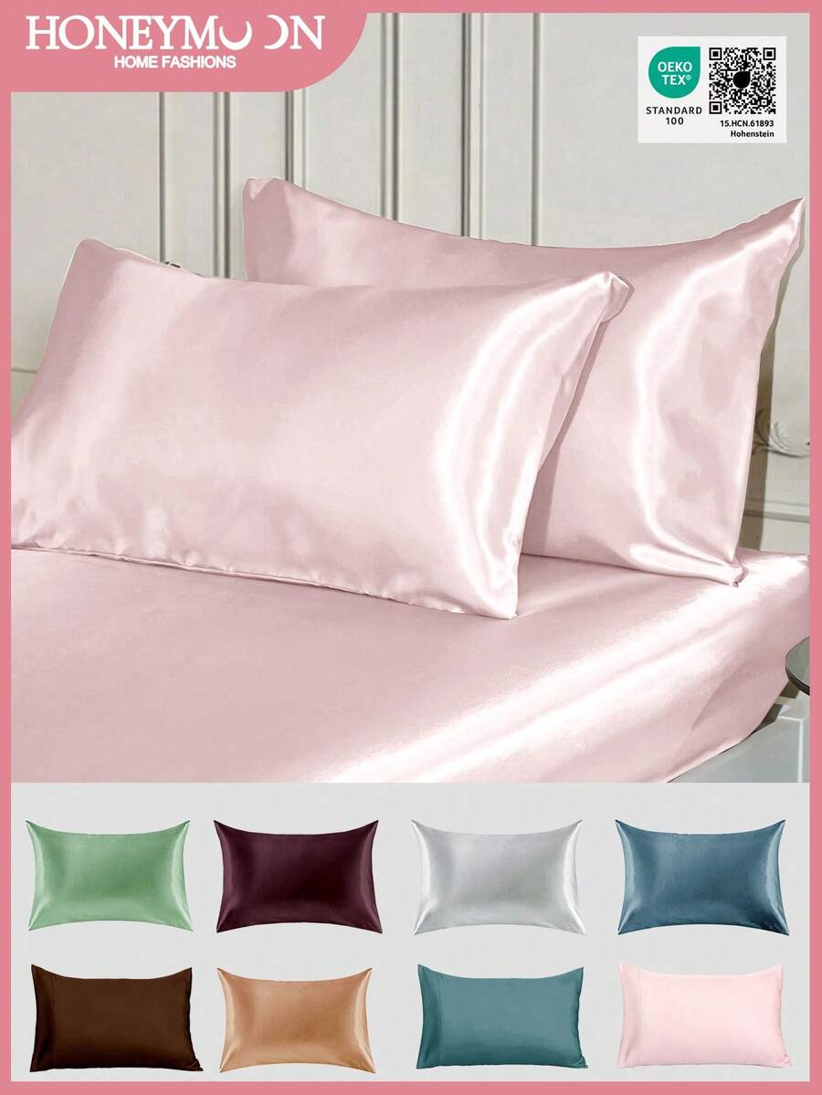 2个装高级丝滑缎面信封式枕套，柔软透气，不易起皱，呵护秀发肌肤，提升睡眠质量，不含枕芯，珊瑚粉色，通过Oeko-Tex认证 - 珊瑚粉 - 查看 1