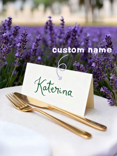 4pcs Unique Dining Table Cards – Personalized With Your Name, Green Watercolor Design, Perfect For Weddings, Rehearsals, Christmas, New Year, Winter Birthdays, Bridal Showers, Tea Parties, Engagement Brunches, Thanksgiving, House-Warming & Anniversary Dinners, Gifts For Brides, Hosts, And Guests