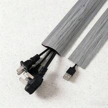 1 Roll 3 Meters X 5.5cm Floor Cable Protector, PVC Cable Concealer, Network Cable Management Duct, Hides And Organizes Cables, Open Slot Design To Prevent Cable Exposure And Tripping, Suitable For Floor, Wall, Desk And More - Multicolor - View 7