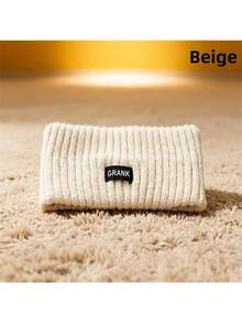 Plain - 1Pc Beige - View 13