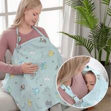 Nursing Cover - Korma Blue Elephant - 黑色 - 查看 4