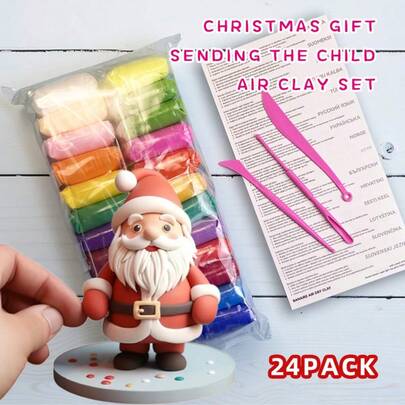 BANAIRE 24 色 3 包儿童造型粘土、魔法造型粘土、DIY 造型粘土入门套装（含雕刻工具）