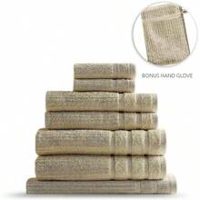 Royal Comfort Luxury Bath Towels Set Egyptian Cotton 600GSM Ultra Soft And Absorbent 2 X Bath Towels 2 X Hand Towels 2 X Face Towels 1 X Bath Mat 1 X Hand Glove Beige 8 Piece Set - Beige - View 2