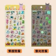 3D Stereoscopic Stickers, Children's Creative Cartoon Glitter Crystal Stickers, Fun Embossed Stickers, Glow-In-The-Dark Stickers - Multicolor - View 12