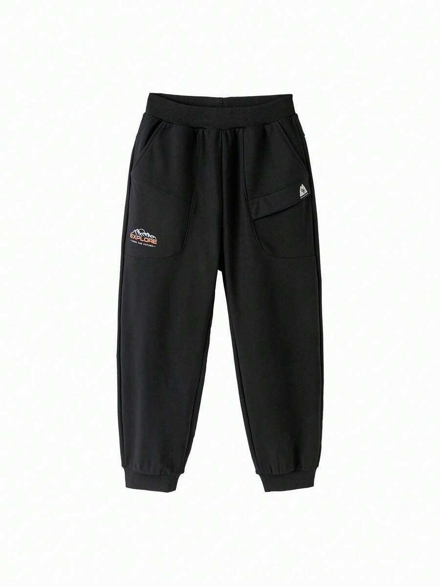 Balabala Kids Boys Fleece Jogger Pants, Autumn Winter 2025 Warm & Casual - Black - View 1