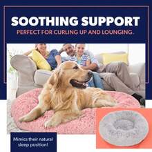 Calming Plush Dog Bed Donut Joint Support Anxiety Relief Washable Pet Bed With Removable Cover For Dogs Cats Large 36 Beige Ideal For Senior Pets And Small Breeds Provides Comfort And Stability In Homes Cars And Travel Soft Cushioning For Joint Health And Stress Reduction - 大36 - 查看 4