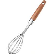 Whisk For CookingStainless Steel Wire Wooden Handle Kitchen Multi Function Non Stick Balloon Whisk Egg Beater For Blending Whisking Beating Frothing Stirring Batters 11"L X 2.1"W - 11 英吋長 x 2.1 英吋寬 - 查看 2