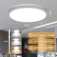 CANMEIJIA 1 件 LED 吸顶灯，大面板，现代嵌入式照明灯具，220V，适用于卧室、客厅、书房、衣柜、厨房、走廊、更衣室、出租房、房间、浴室、仓库、车库、入口 - LED吸頂燈 - 查看 24