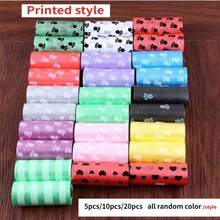 5/10/20Rolls Portable Pet Garbage Bags Disposable Dog Pooper Scooper Bag Pets Waste Pick Up Clean Bags - Multicolor - View 4