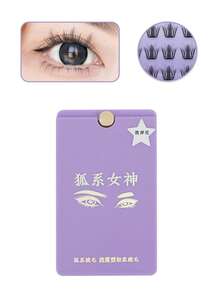 30 Pcs DIY Clusters Eyelash Self-Adhesive Glue Free False Eyelashes Natural Soft Lashes  Foxes Eyelash  - fox eye lashes - View 9