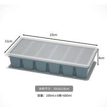 1/2 Cup Silicone Freezer Tray With Lid - Silicone Freezer Mold, 1 Set For Preparing And Freezing Various Sauces And Other Dishes, Makes 6 Pieces Of 1/2 Cup Portion Cubes - Multicolor - View 12