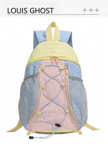 四件套都市探险家背包套装 | 灰色、粉色、黄色和黑色，适合各种通勤场景，时尚实用。弹性绳索系统*多隔层设计，一套即可满足校园出行和户外活动的需求。顺滑的双拉链，顶部编织带减轻肩带压力，适合日常校园使用。独立的竖向拉链口袋，方便存放文件。