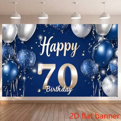 2D Flat Banner 1 Elegant Blue And Silver 70th Birthday Party Banner With Spotlight Background For Holiday Gatherings, Featuring Balloon Stars And Snowflake Design, Perfect For Home Or Room Decoration