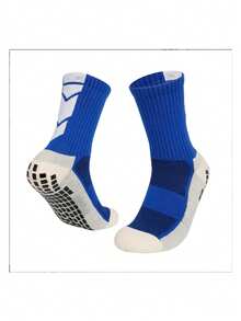 2pcs Youth Soccer Sportswear Set, Adhesive Non-Slip Mid-Calf Soccer Leg Warmers, Long Sports Leg Warmers & Shin Guards, Suitable For Children & Teenagers Aged 1-18