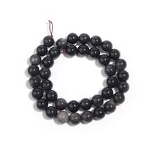 1 件天然紫辉石宝石珠 4/6/8/10/12 毫米，手工 DIY 珠宝用品，适用于手链、项链、时尚珠宝、手机吊饰、钥匙扣 - 銀曜石 - 查看 9