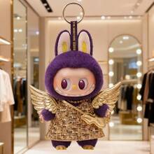 POP MART The Monsters Labubu * PRONOUNCE Milan Series Plush Keychain Cute Bunny Outfit Pendant Valentine's Day Gift Bag Charm Collectible - Brown - View 3