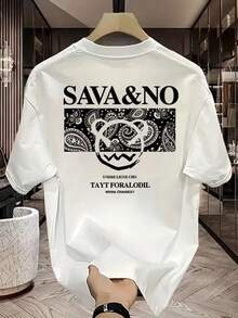 Camiseta Sava&No Carinha Camisa Blusa Unissex Masculino Feminino 100% Algodão Top Premium Street wear Lançamento Envio Imediato Varias Cores!! Plus Size - Branco - Visão 1