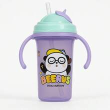Roxo