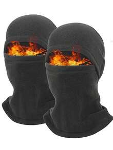 1pc 1pc Solid Color Balaclava Hat, Outdoor Winter Ski Mask, Warm Fleece Face Cover, Windproof Neck Gaiter, Windproof Dust Proof UV Protection Outdoor Ski Riding Essential, Holiday Essential