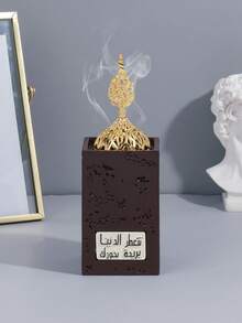 一套现代纯色树脂圆柱形香炉，包含一个精致时尚的巴库香炉和一个简约的巴库香炉底座。这款香炉可用作办公室、家具、书房、客厅、卧室、桌面、餐桌等场所的装饰品，也可作为香氛容器使用。 - 彩色 - 查看 5