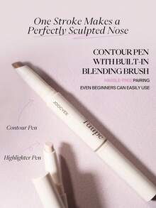 JOOCYEE 修容高光笔 自然提亮 柔滑持久 01 象牙色 - Highlighter Pen 01 IVORY - 查看 5