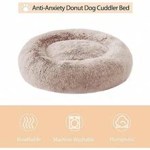 Calming Dog Beds For Large Dogs AntiAnxiety Donut Large Pet Bed With Fluffy Faux Fur Plush Comfort Warming Cozy Soft Round Design Ideal For Large Dogs And Cats Perfect Cuddler Cushion Bed For Anxiety Relief And Relaxation In Home Or Travel - 36長x36寬x10厚 - 查看 3