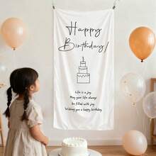 1套生日派对挂布，简约风格祝福主题背景墙海报 - 黑與白 - 查看 16